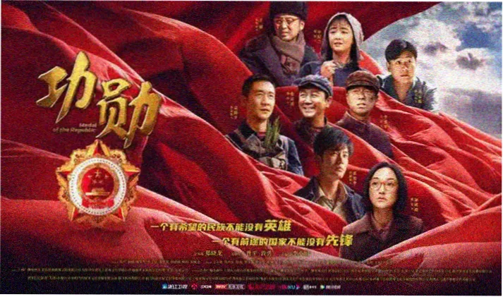 凡人修仙传漫画免费观篇章导航主图